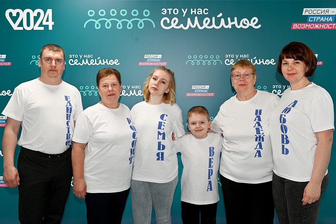 Фото: Администрация Курской области