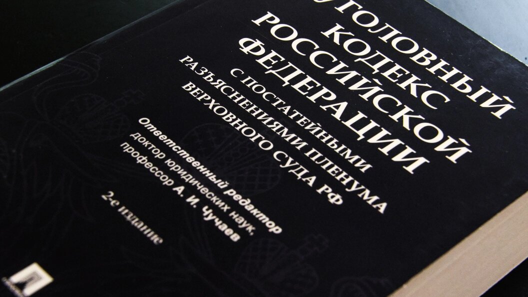    Bulkin Sergey/Globallookpress