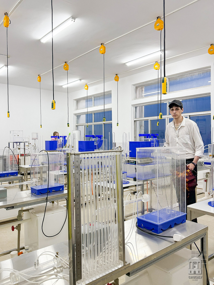 Университетская лаборатория