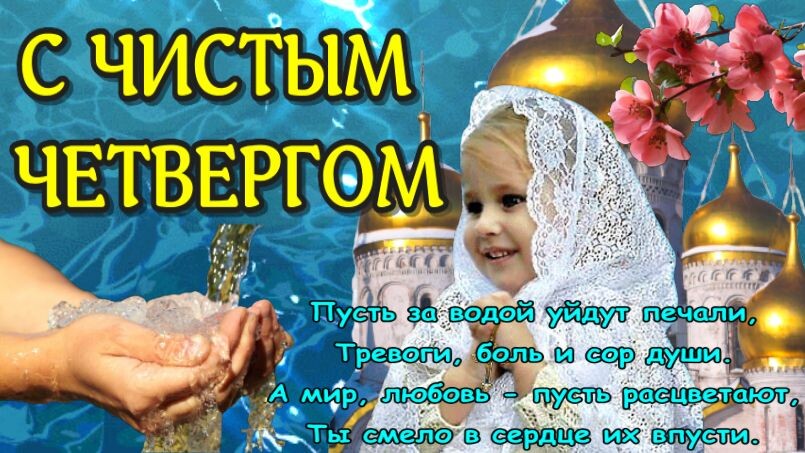 Фото взято из Яндекса.