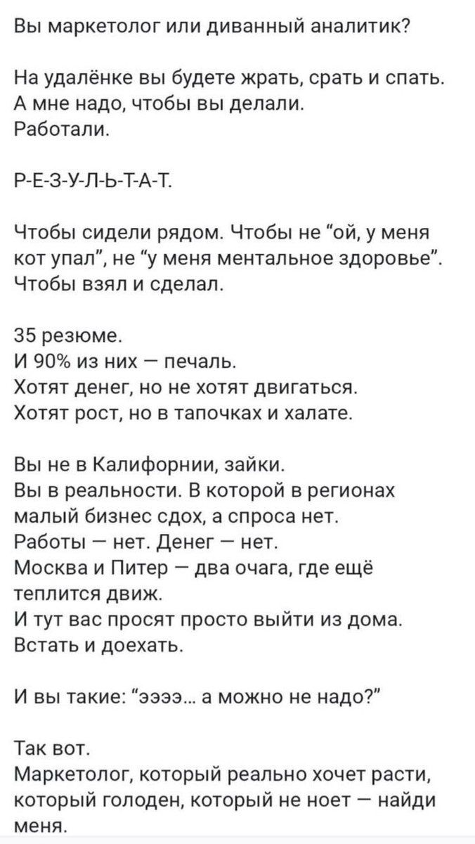 .