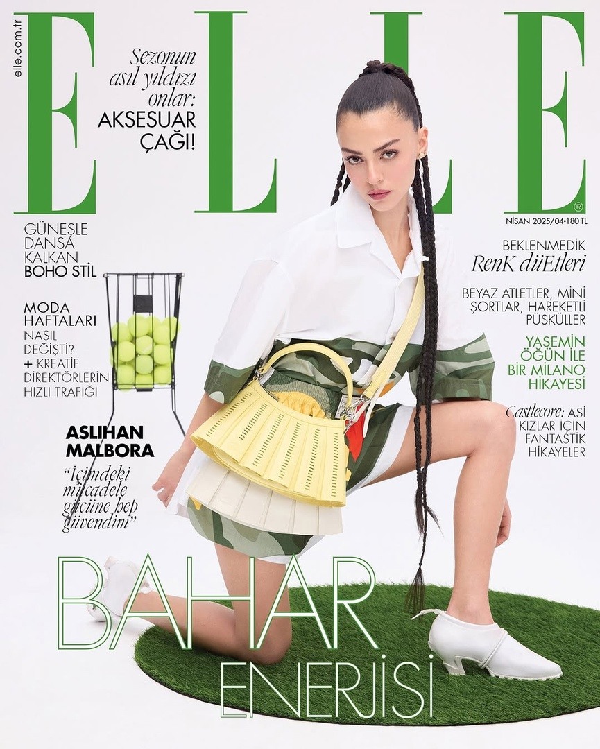 Фото из журнала «ELLE»