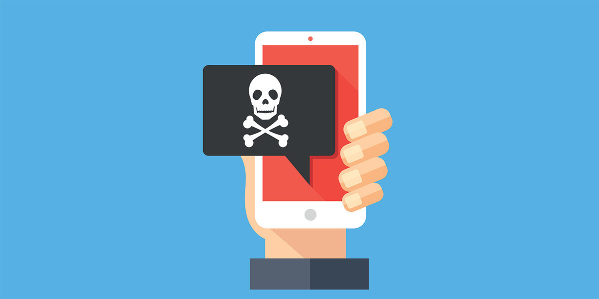 Пиратство... Йо-хо-хо!