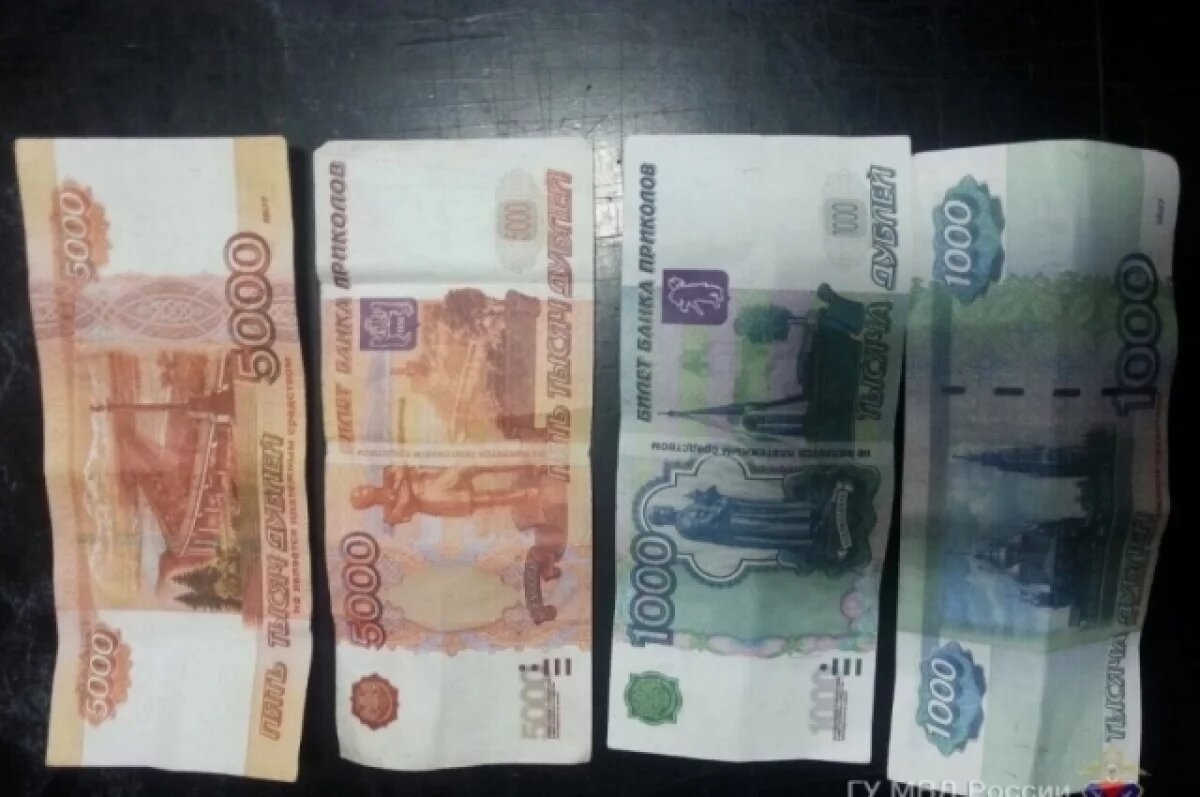    В Башкирии пенсия фальшивыми деньгами довела дедушку до инфаркта