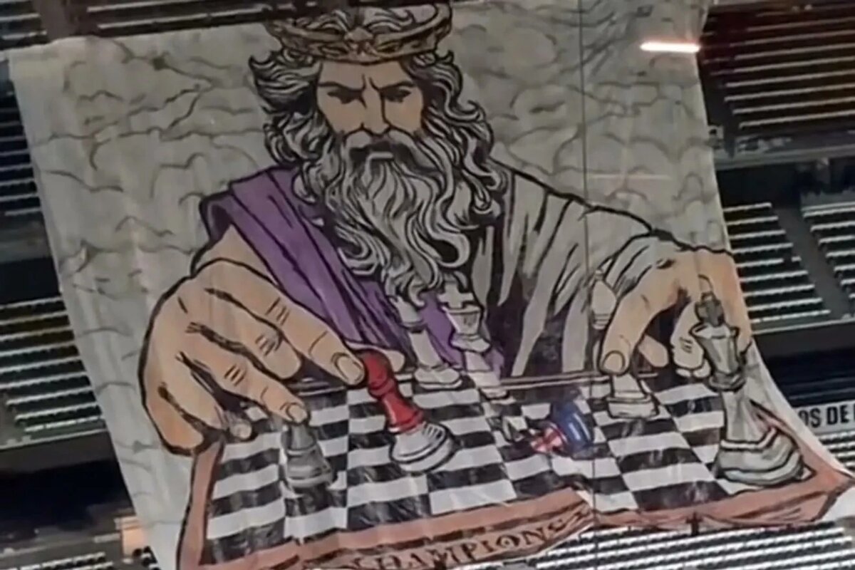 Творчество инчос "Реала".