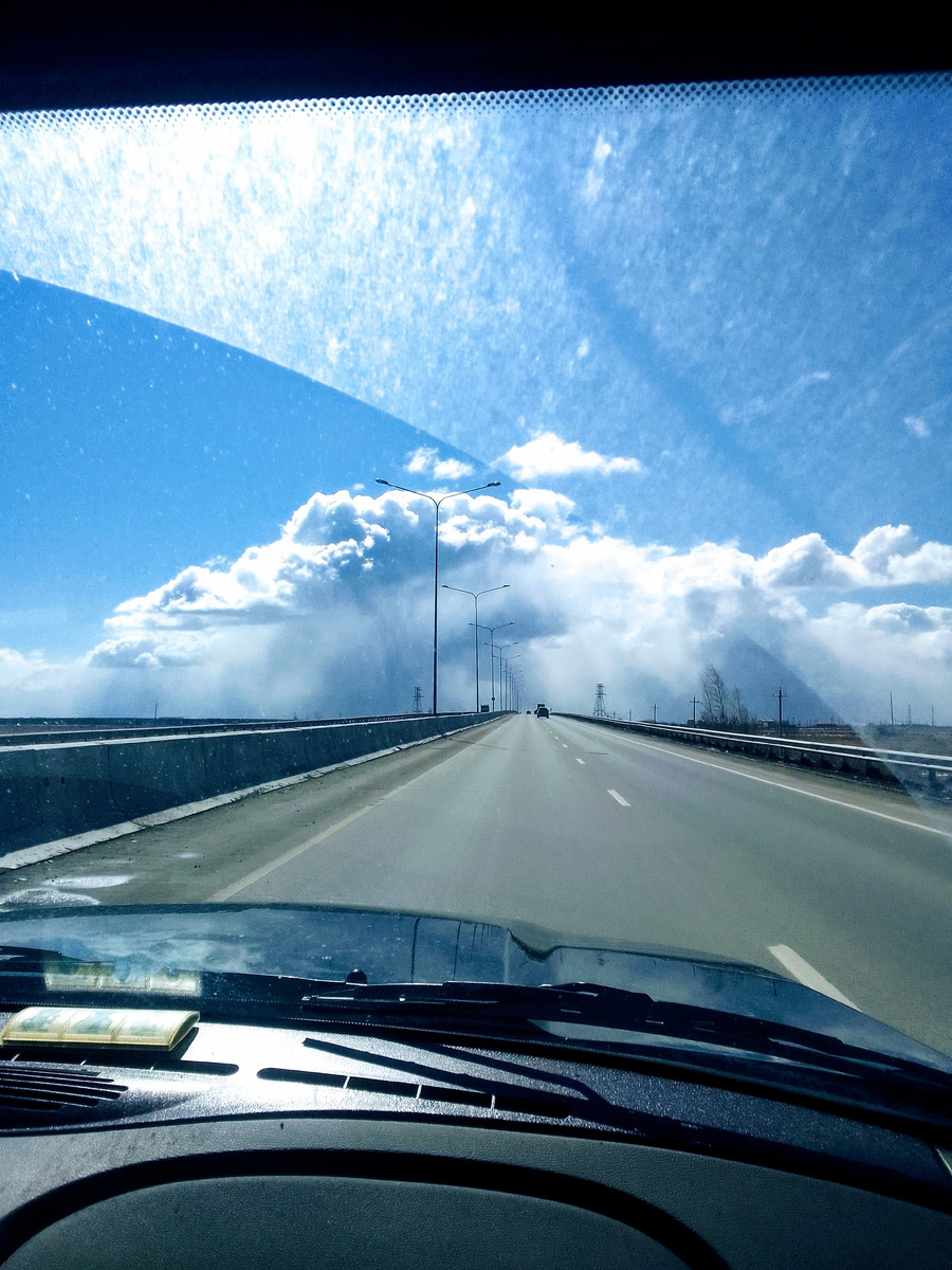 Едем в облака)