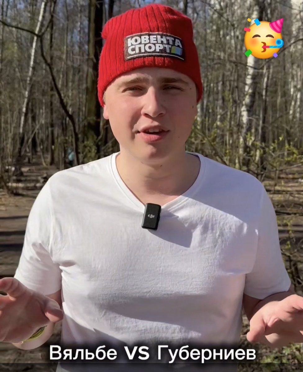 Иван Докукин через букву "а"