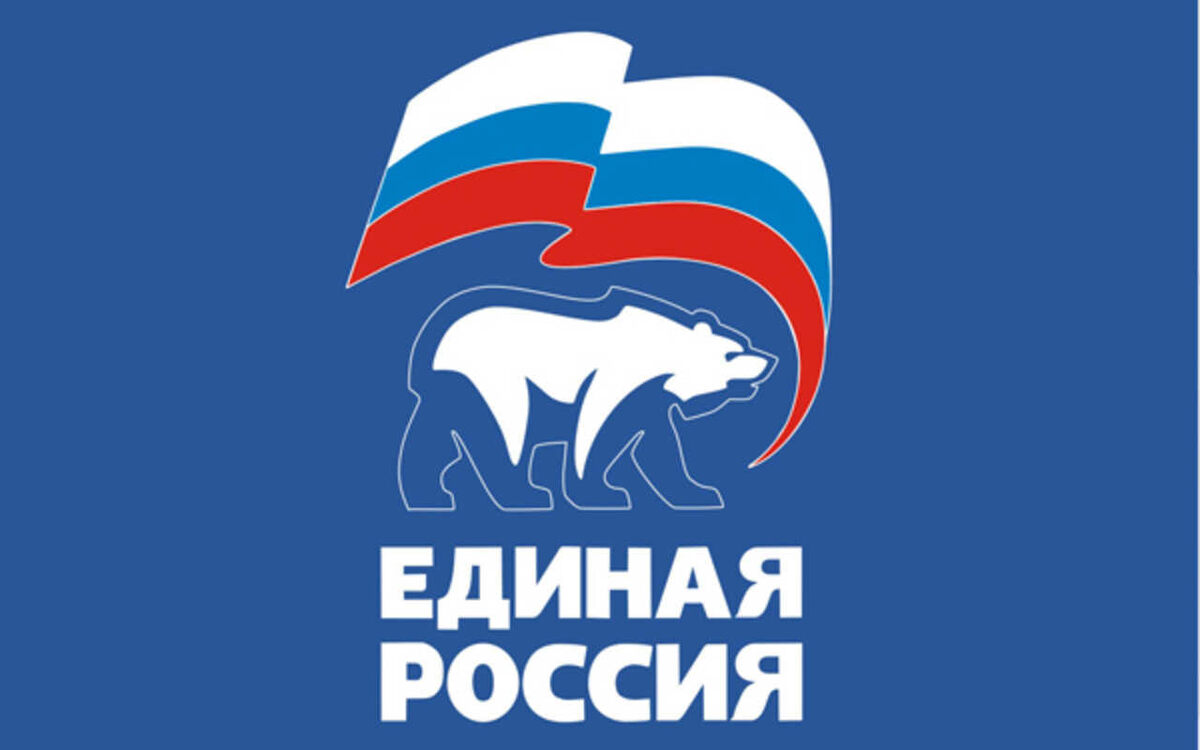    Воронежская «Единая Россия» продолжает игнорировать вопросы СМИ после скандала с участником СВО на праймериз Взято с сайта регионального отделения партии в Брянской области