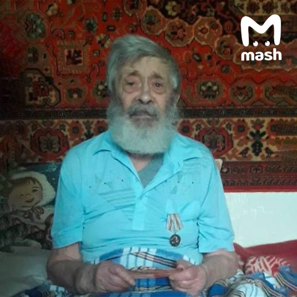 Обложка © t.me/mash
