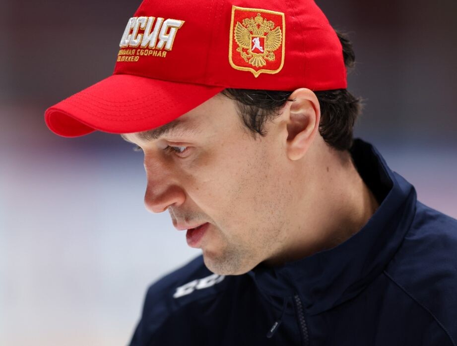    Фото: Официальный сайт ФХР