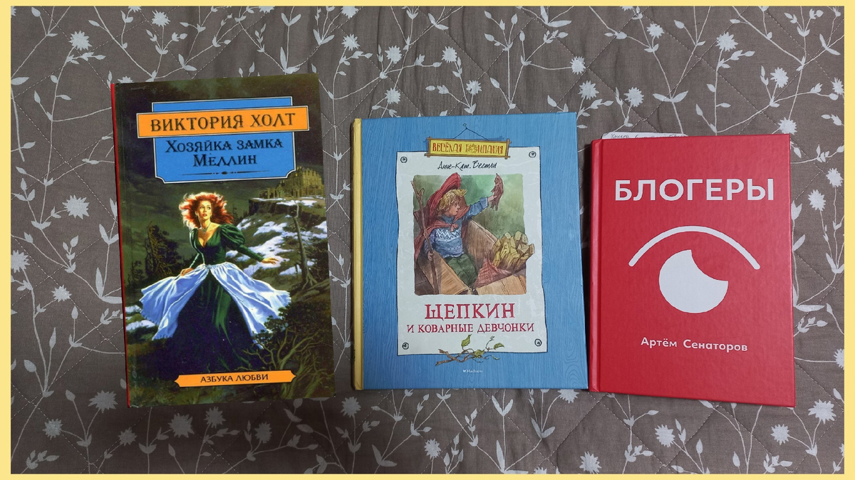 Фото автора канала