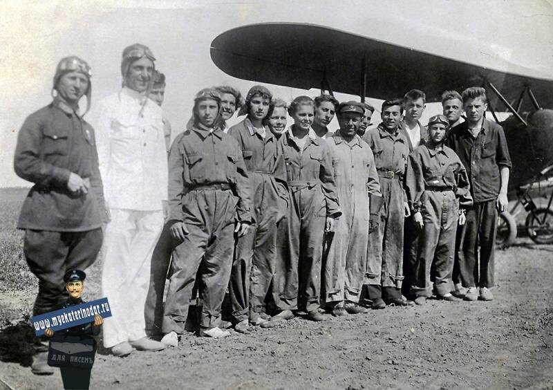 Краснодар. Парашютисты, 19.06.1935 года