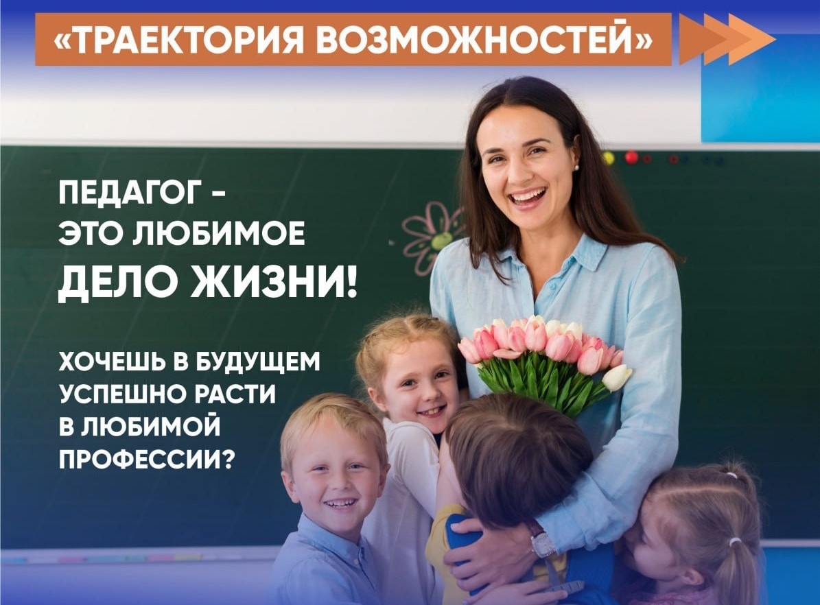    В Нижнем Новгороде пройдёт серия воркшопов, мастер-классов, тренингов и деловых игр для студентов выпускных курсов