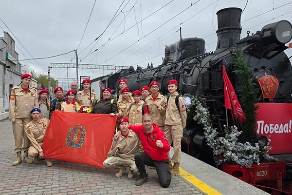    Фото: региональное отделение «Юнармии» Красноярского края