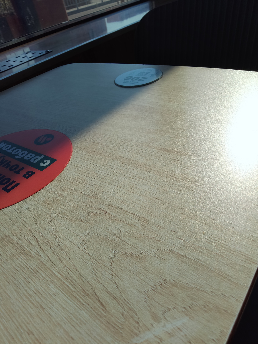 Фото автора.