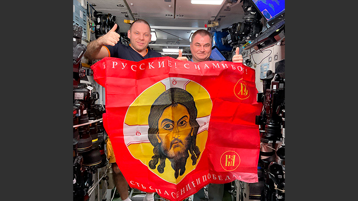    Самый древний русский флаг. Знамя наших первых побед, включая Великую Победу Святого Благоверного Великого Князя Димитрия Донского на Куликовом поле, ставшую днём рождения Русского единства.Скриншот записи: Телеграм-канал "ВЕЧНАЯ КРАСОТА"