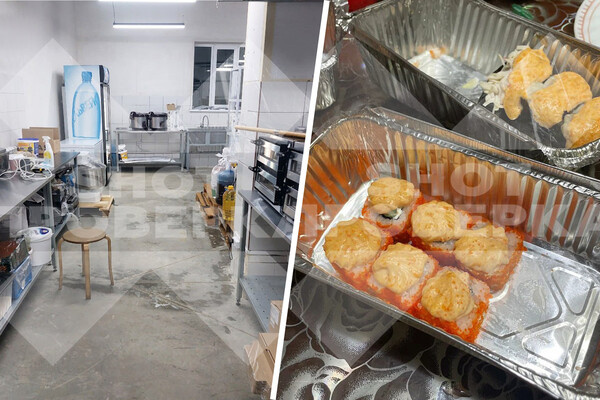 Telegram-канал «SHOT ПРОВЕРКА» 