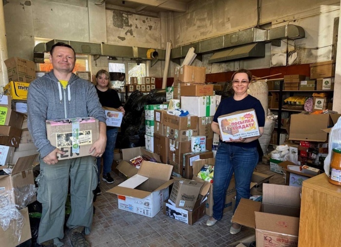    Благотворительный Фонд «Добро и Дело»