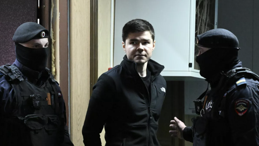   РИА Новости