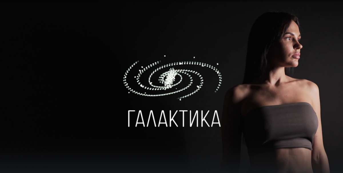 Пациентка Маргарита