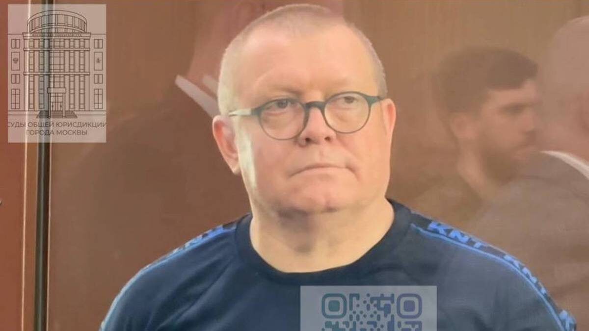    Фото: Пресс-служба московских судов общей юристикции