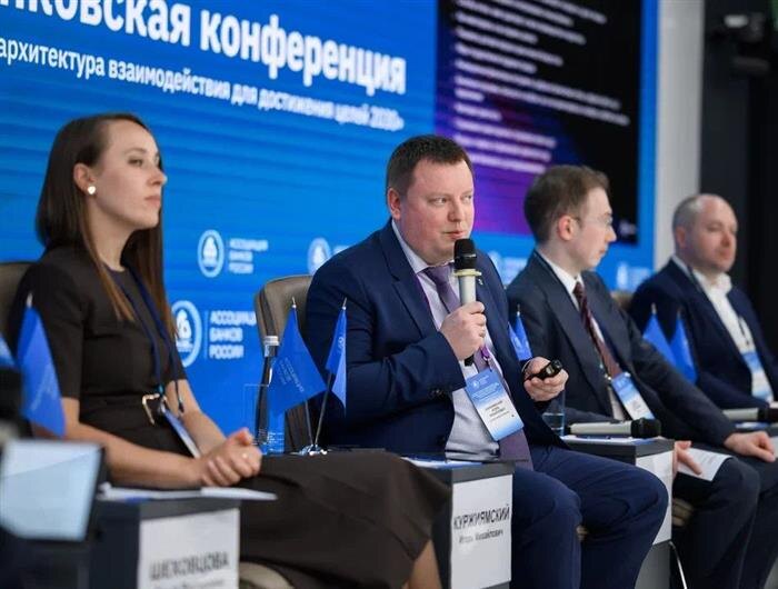    ФОТО: предоставлено Новикомбанком