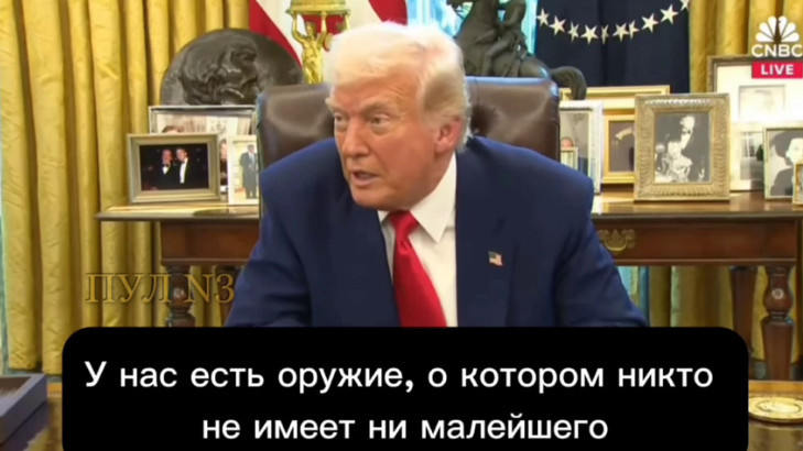 Кадр видео. Ссылка выше