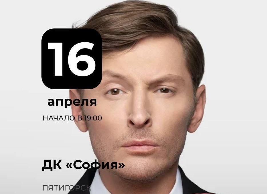 Фото: Telegram/112  📷
