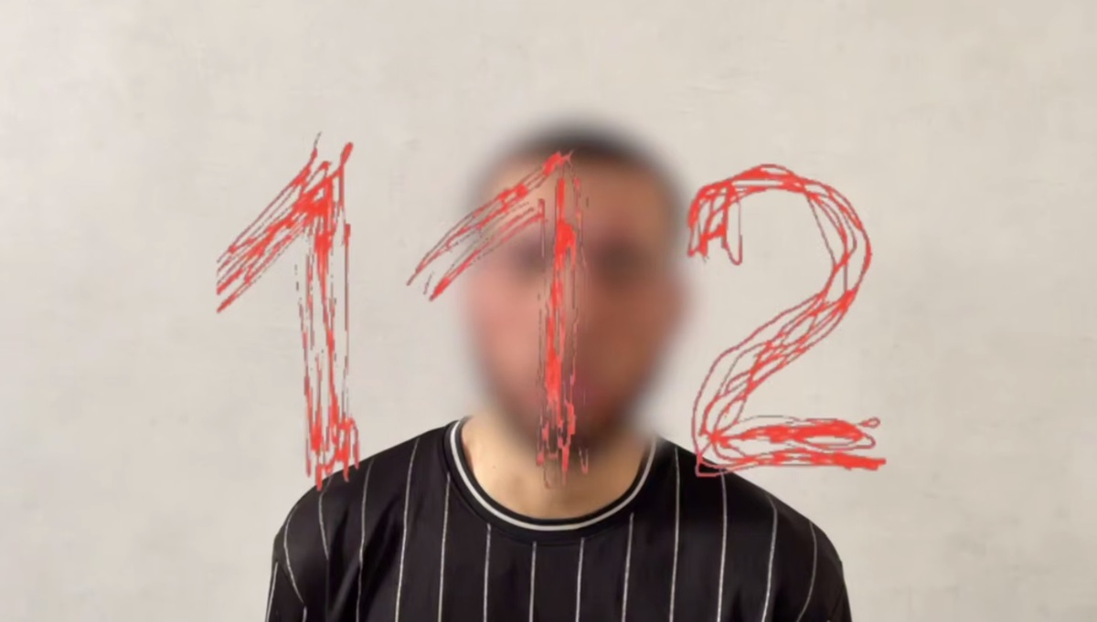 Фото: Telegram/112  📷
