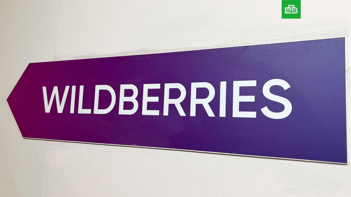    Фото: РИА Новости © 2025, Наталья Селиверстова