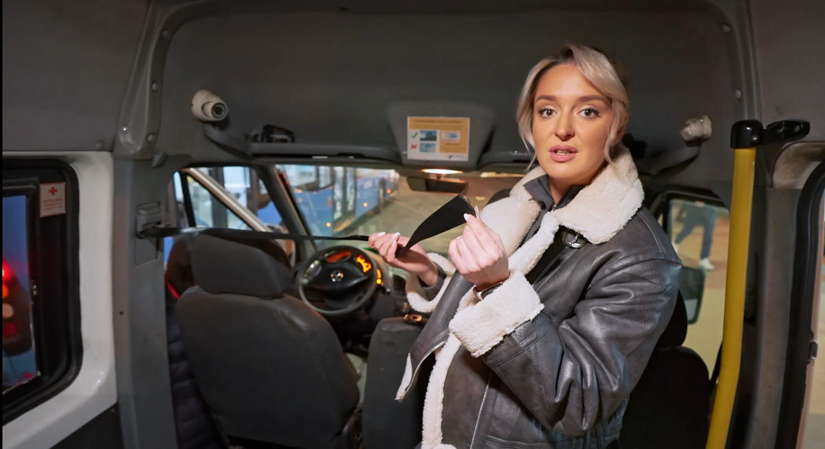 Ведущая Екатерина Кашутчик