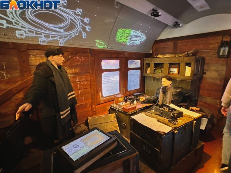 Листайте вправо, чтобы увидеть больше изображений