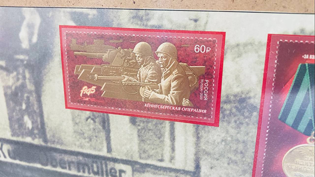 Все о военно-полевой почте. Уникальная выставка открылась в Твери