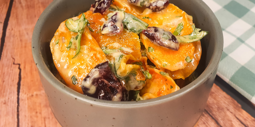 Закуска из печёной моркови в ближневосточном стиле