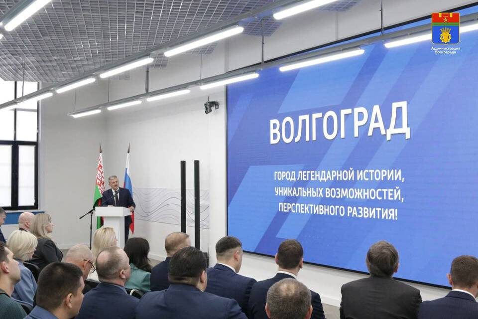    Фото: администрация Волгограда