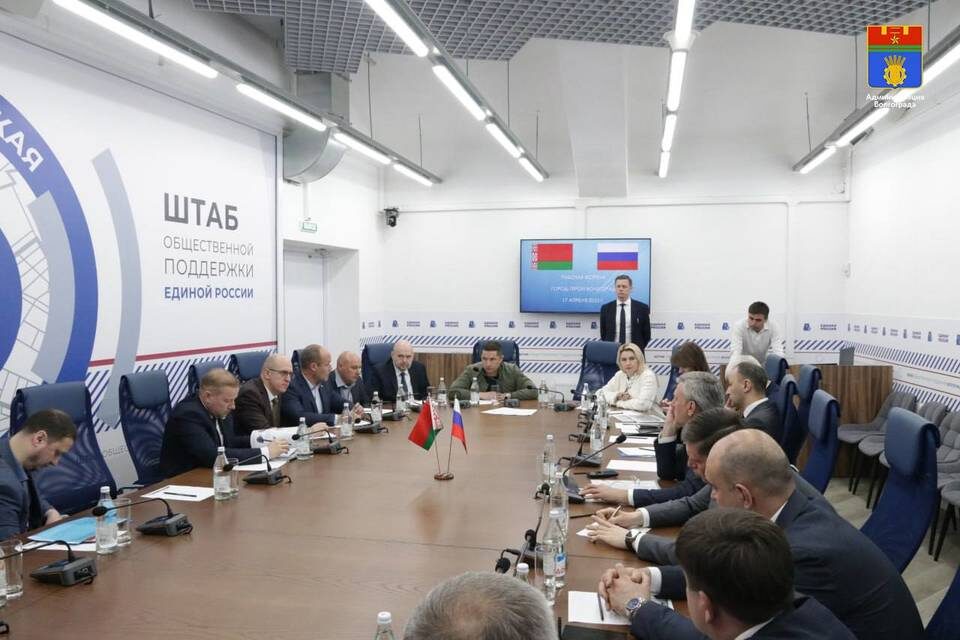    Фото: администрация Волгограда