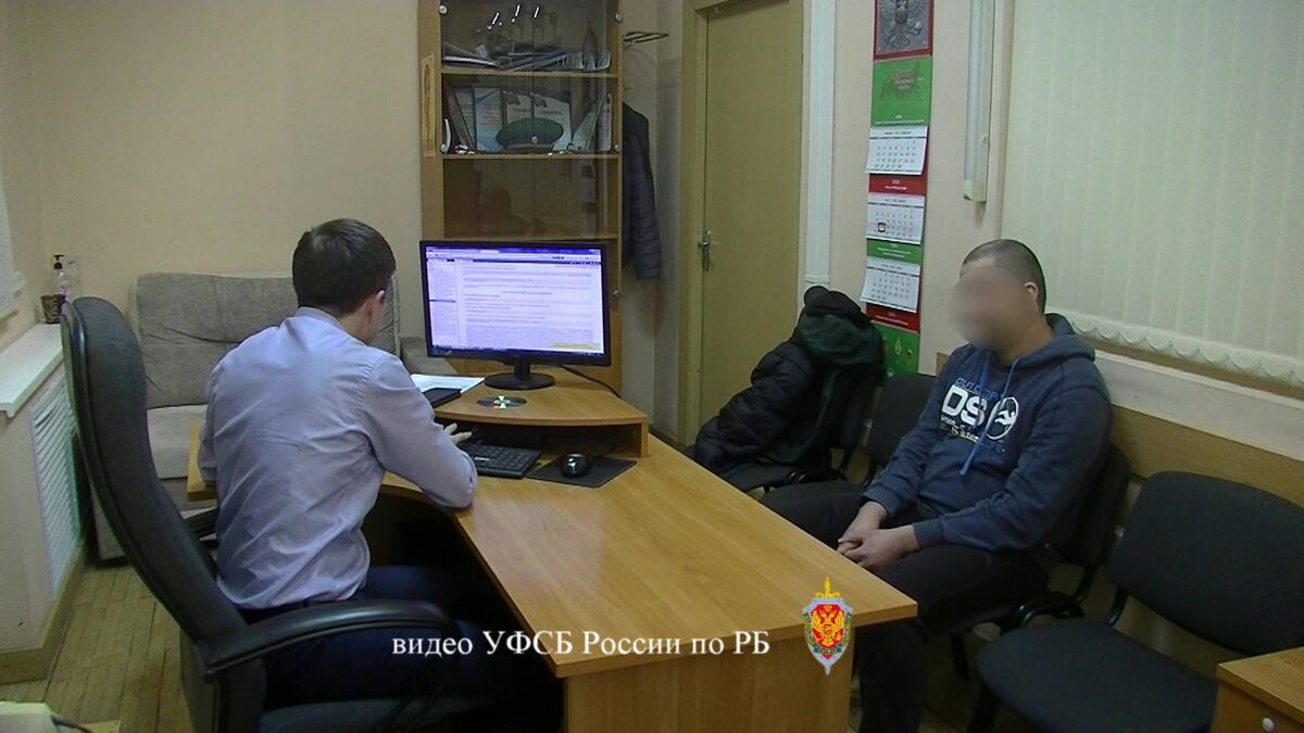    Бывшего сотрудника полиции в Башкортостане осудят за разглашение гостайны