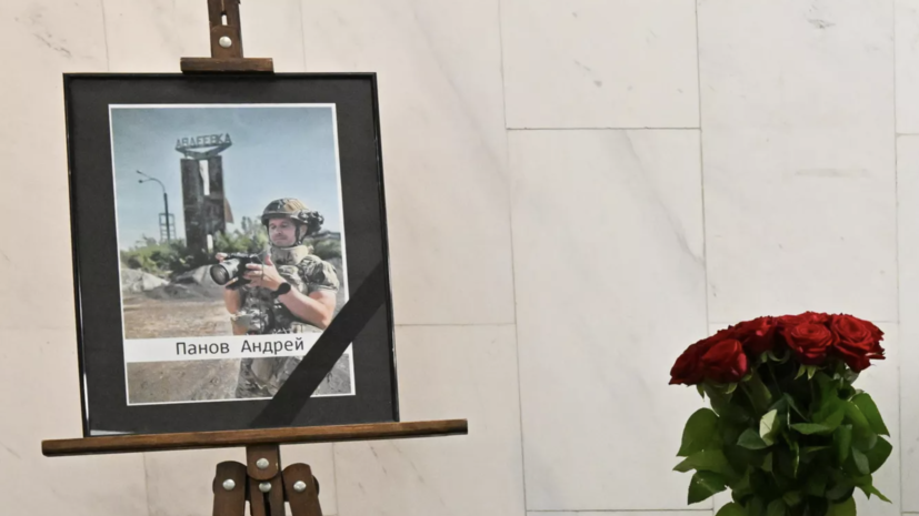   РИА Новости