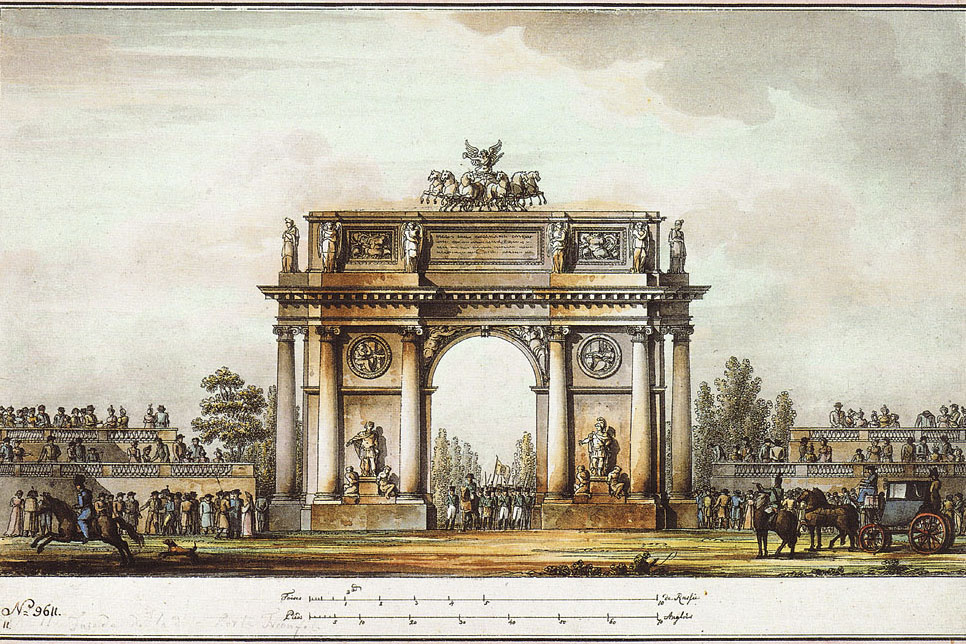 Нарвские ворота. Главный фасад с частью трибун