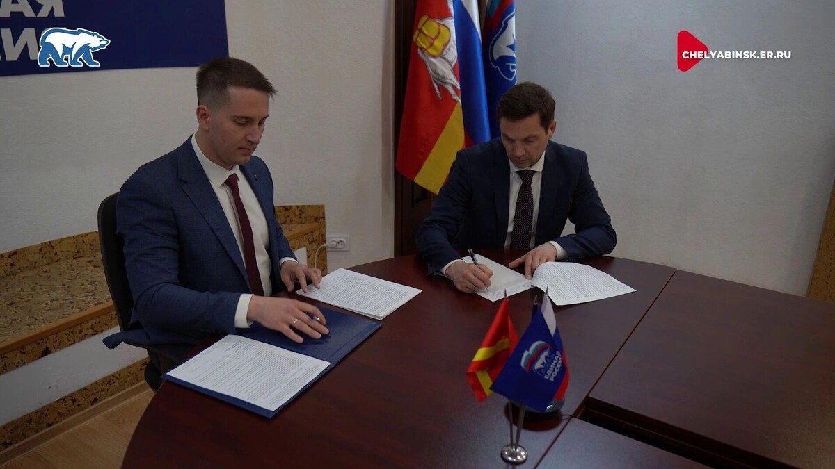     Источник: пресс-служба регионального отделения «Единой России»