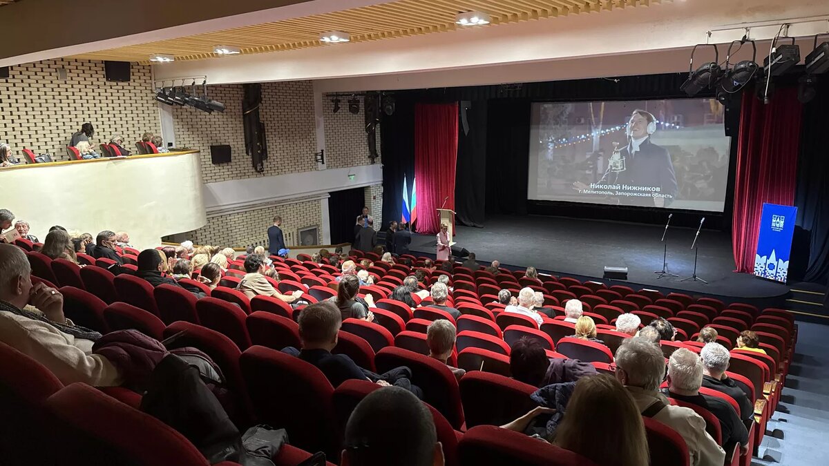 © Русский дом в Софии