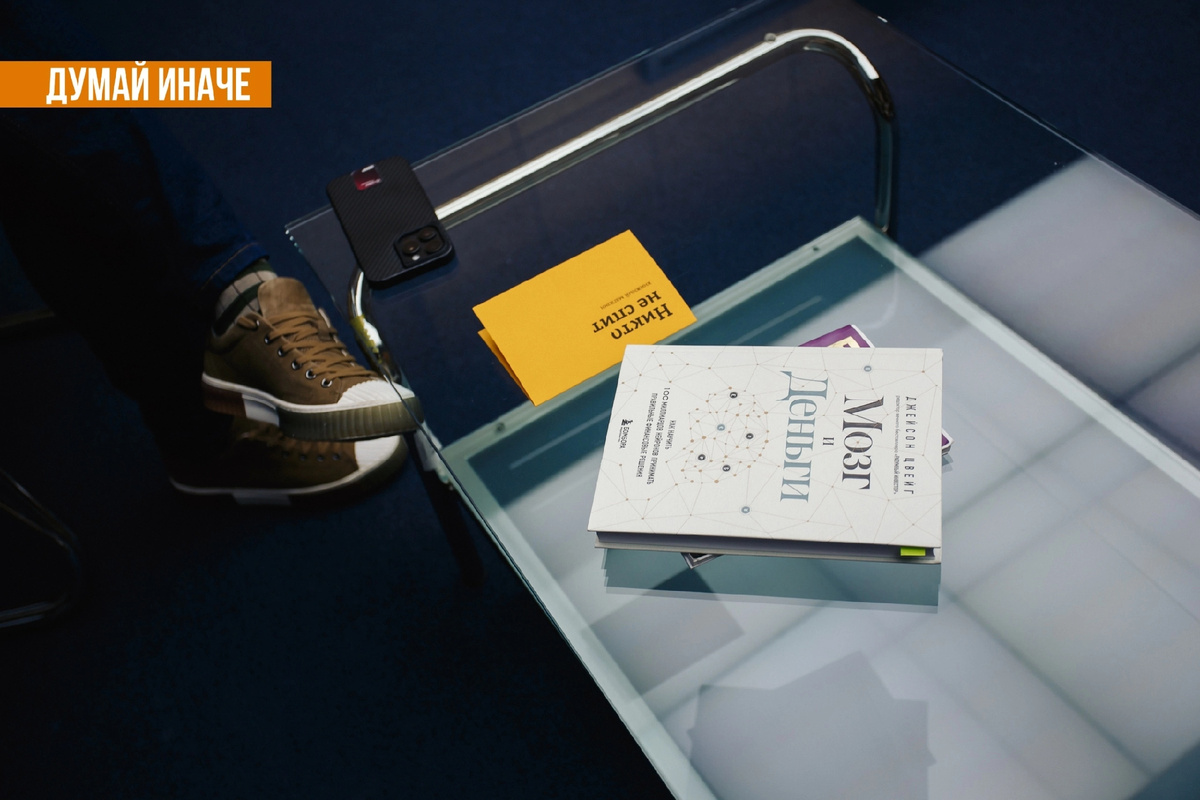 По данным Бомбора и Альпина люди стали больше читать +19% выручки 