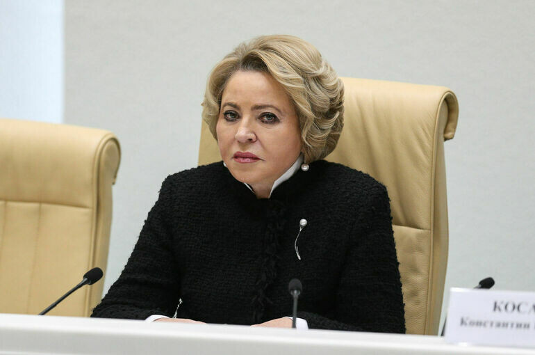   Пресс-служба Совета Федерации