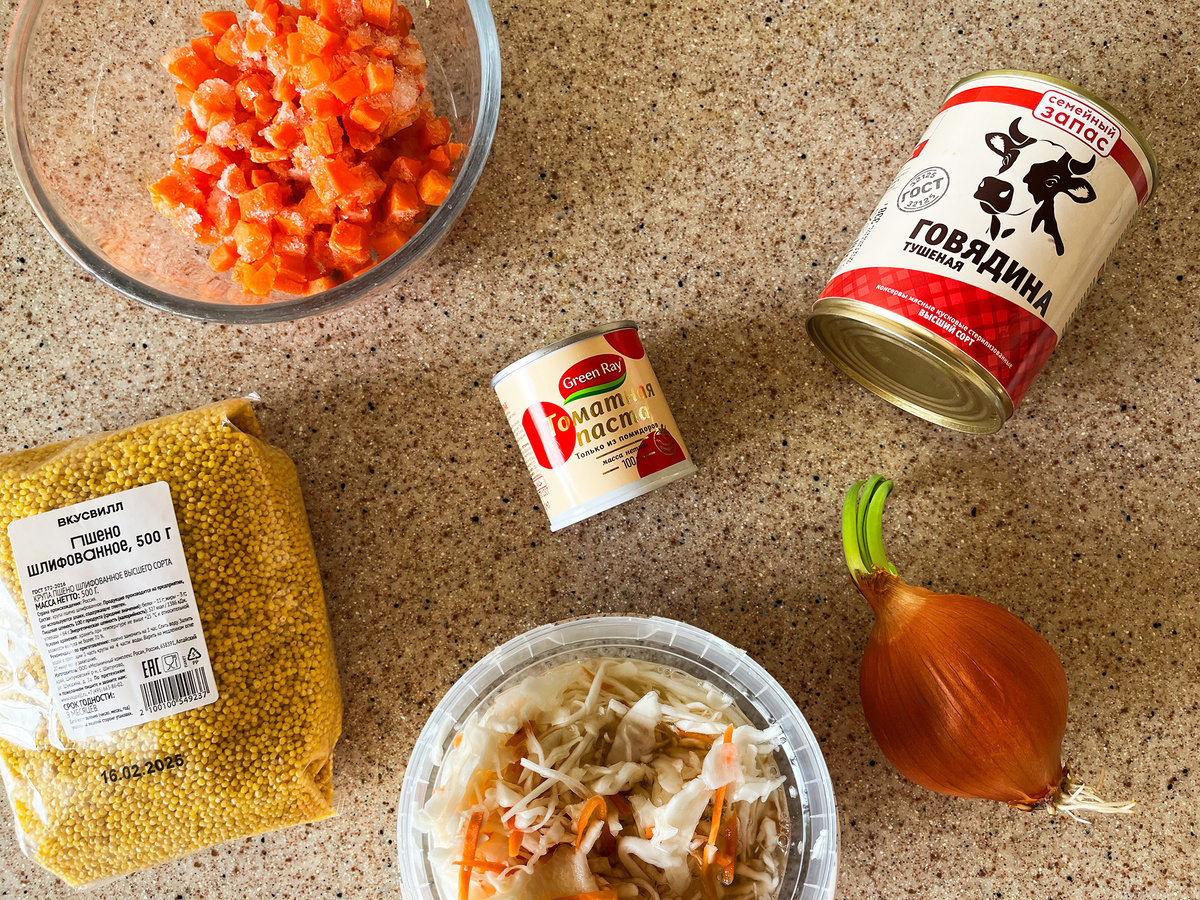 Ингредиенты для солдатских щей