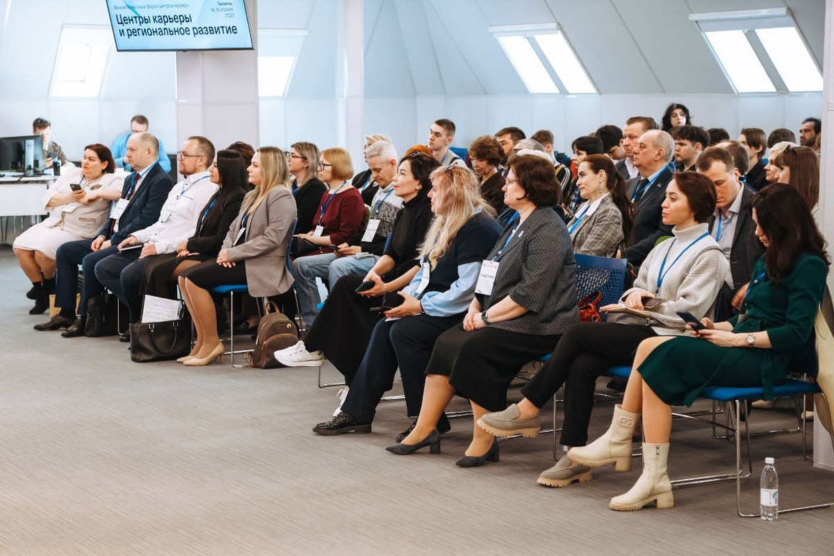 Фото предоставлены Центром развития карьеры ТюмГУ