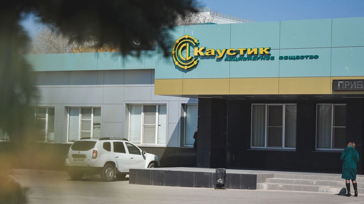     Источник: novostivolgograda.ru