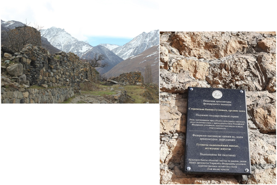 Всё, что осталось!