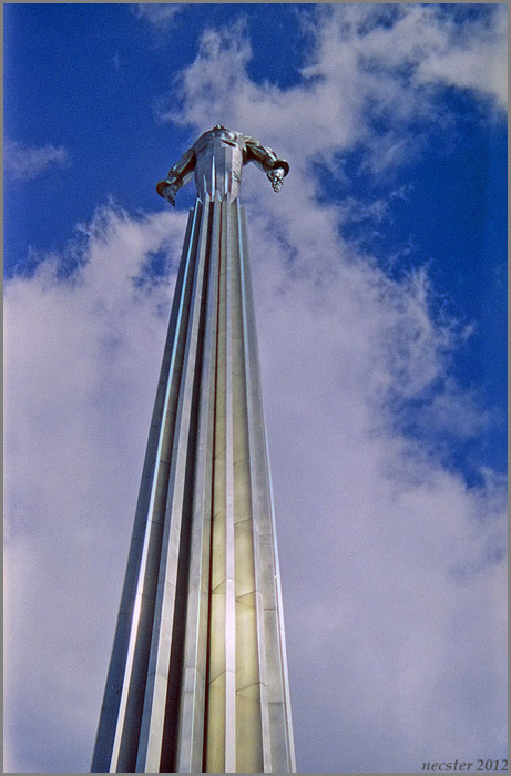 Kodak ProFoto XL 100