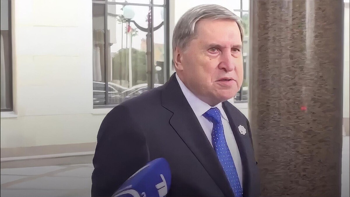 © Photo : Первый канал