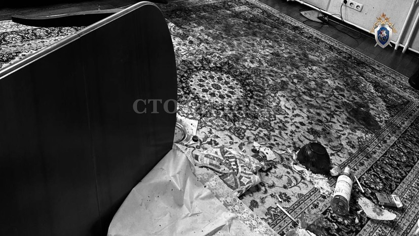    ГСУ СК России по г. Москве